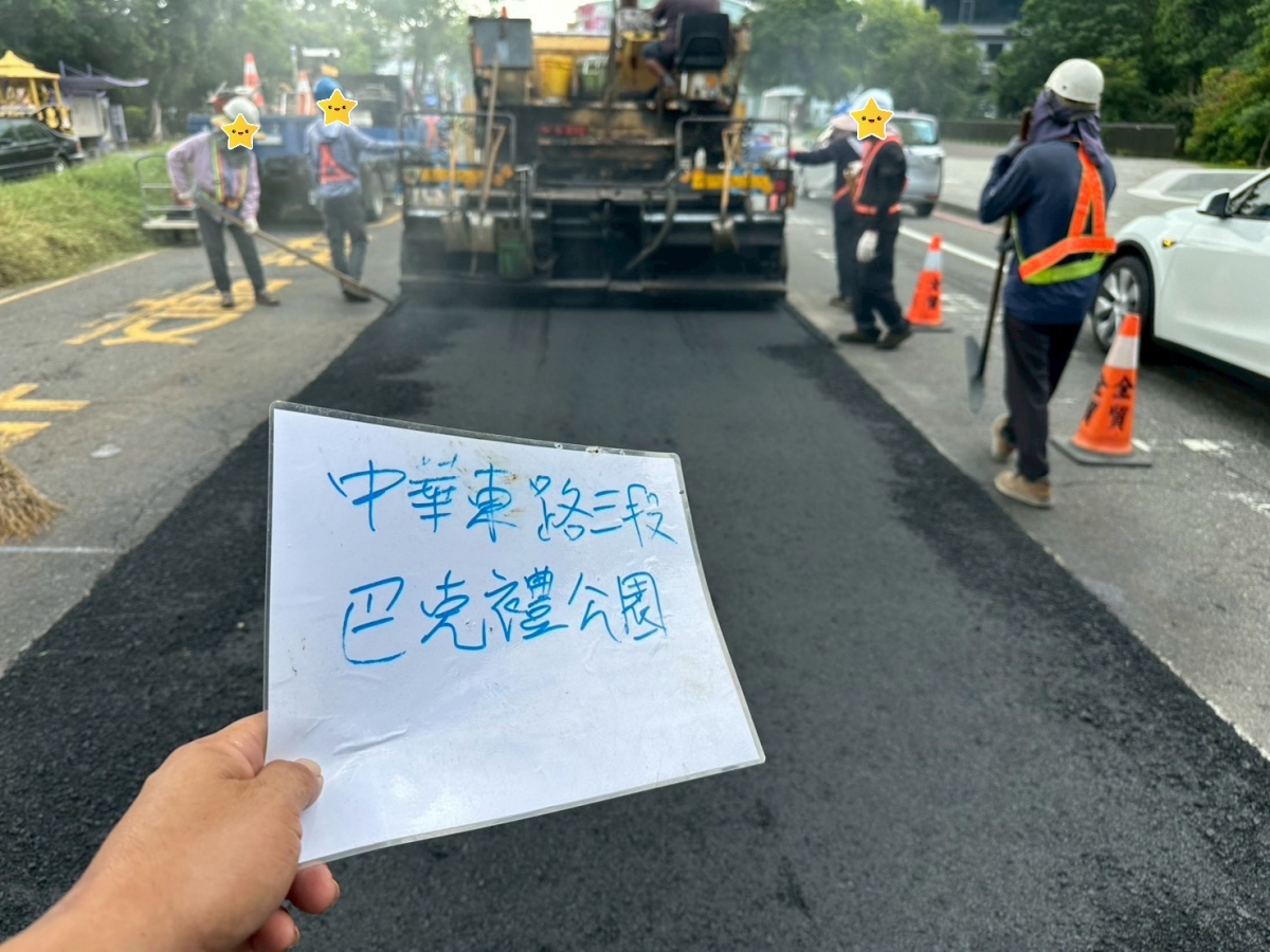 20250816103231Ne3M