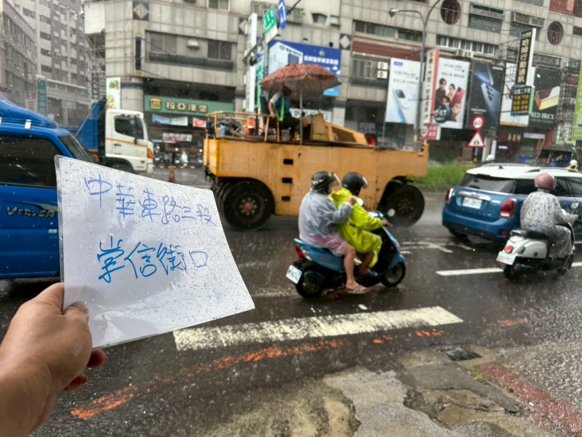20250816103549i6wx