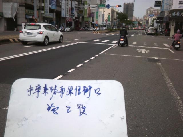 20250816103554Umt8